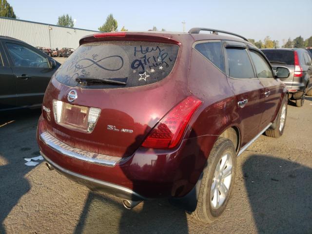 Photo 4 from auction – 2007 NISSAN MURANO SL with VIN JN8AZ08WX7W650131