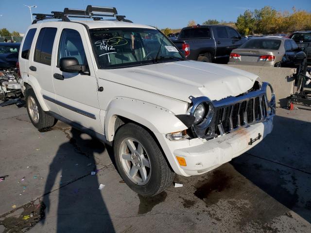 JEEP LIBERTY LI 2006 with VIN 1J4GL58K36W154548 - Photo from auction