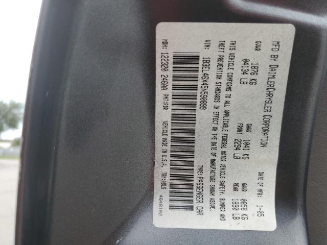 Photo 10 from auction – 2005 CHRYSLER SEBRING with VIN 1C3EL46X65N669168