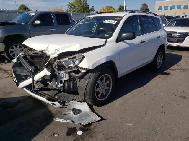 Photo 2 from auction – 2006 TOYOTA RAV4 with VIN JTMBD33VX65001318