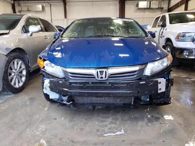 Photo 9 from auction – 2012 HONDA CIVIC LX with VIN 2HGFB2F56CH539632