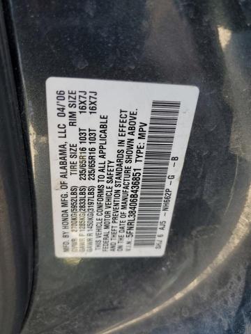 Photo 10 from auction – 2006 HONDA ODYSSEY EX with VIN 5FNRL38406B436851