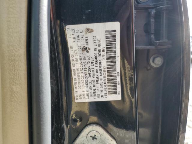 Photo 10 from auction – 2007 HONDA CR-V EX with VIN JHLRE48547C028993