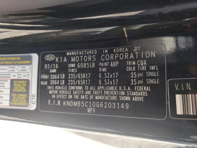 Photo 10 from auction – 2016 KIA SEDONA LX with VIN KNDMB5C10G6203149