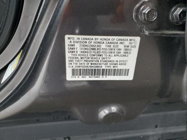 Photo 10 from auction – 2011 ACURA MDX TECHNO with VIN 2HNYD2H67BH548954