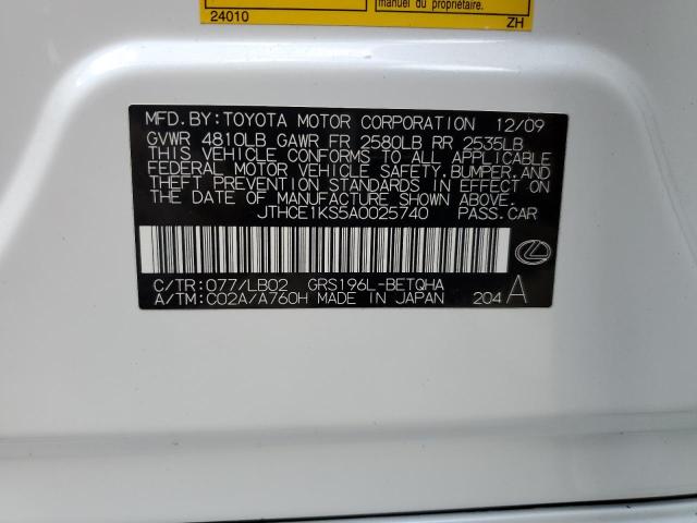 Zdjęcie 10 z aukcji – 2010 LEXUS GS 350 z VIN JTHCE1KS5A0025740