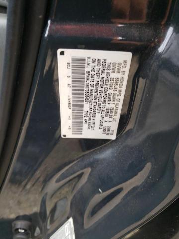 Photo 10 from auction – 2003 HONDA ODYSSEY EX with VIN 5FNRL18073B064521