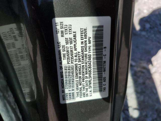 Photo 10 from auction – 2012 HONDA ODYSSEY EX with VIN 5FNRL5H68CB042460
