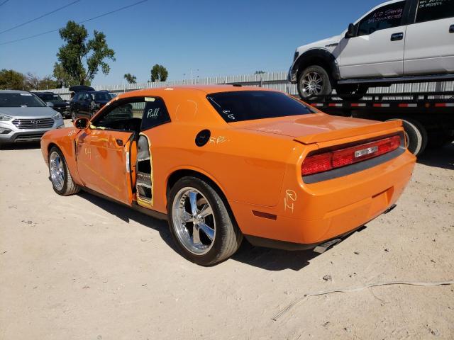 Photo 3 from auction – 2014 DODGE CHALLENGER with VIN 2C3CDYBT3EH177088