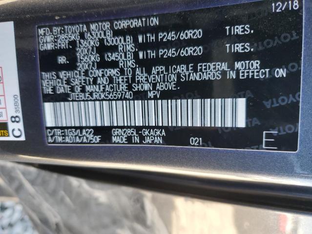 Photo 10 from auction – 2019 TOYOTA 4RUNNER SR with VIN JTEBU5JR0K5659740