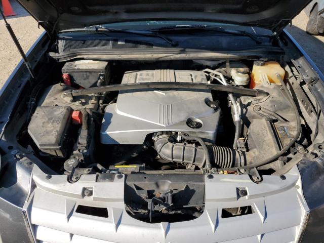 Photo 7 from auction – 2007 CADILLAC SRX with VIN 1GYEE637870151787