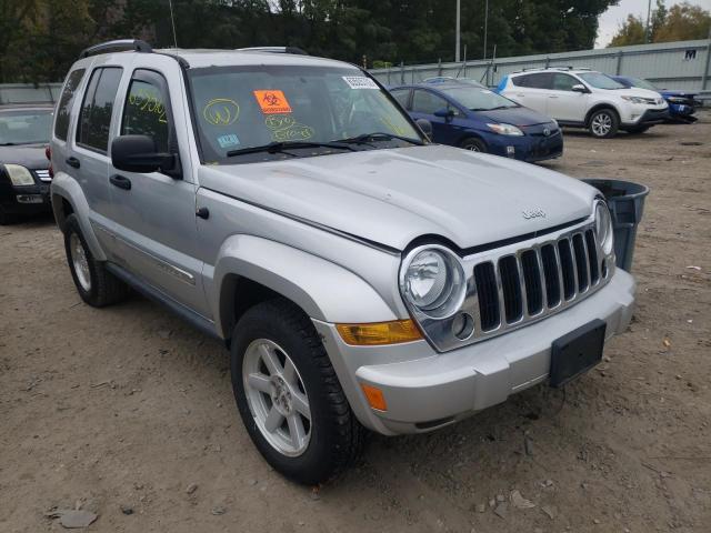 JEEP LIBERTY LI 2005 with VIN 1J4GL58K55W559809 - Photo from auction