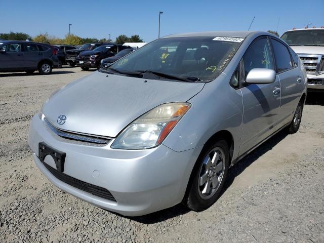 Photo 2 from auction – 2007 TOYOTA PRIUS with VIN JTDKB20U277570049