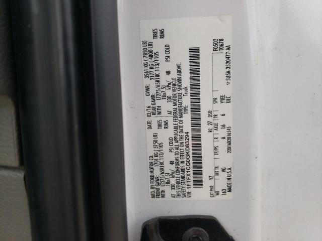 Photo 10 from auction – 2016 FORD F150 SUPER with VIN 1FTFX1CG0GKD83294