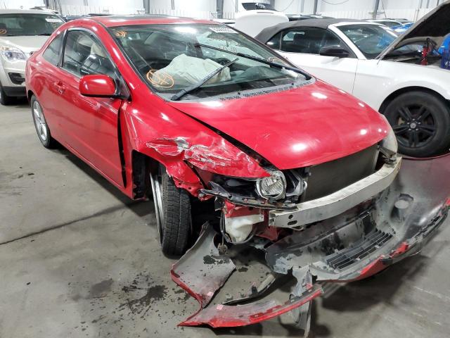 HONDA CIVIC EX 2008 with VIN 2HGFG128X8H577481 - Photo from auction