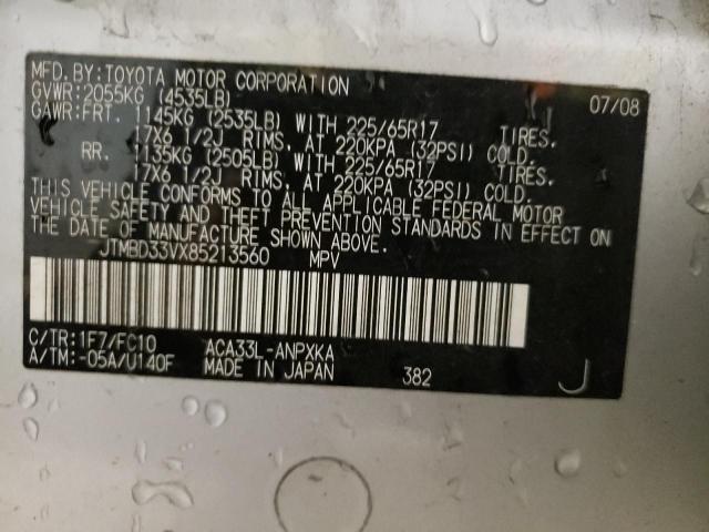 Photo 10 from auction – 2008 TOYOTA RAV4 with VIN JTMBD33VX85213560