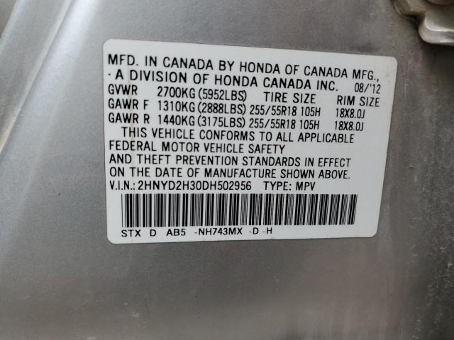 Photo 10 from auction – 2013 ACURA MDX TECHNO with VIN 2HNYD2H30DH502956