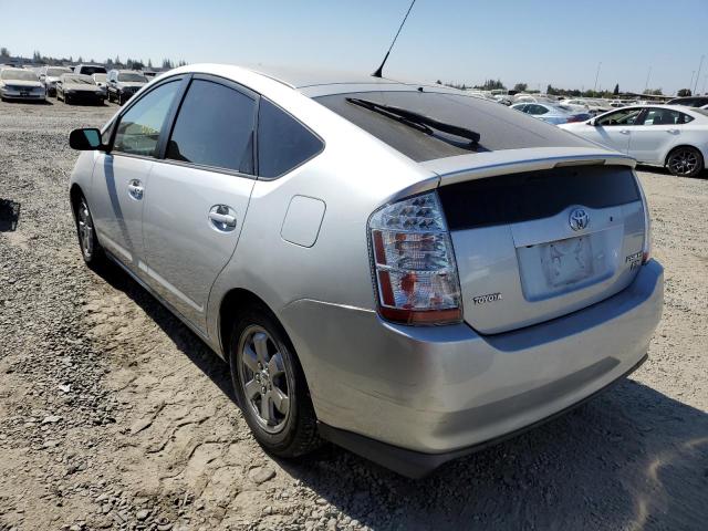 Photo 3 from auction – 2007 TOYOTA PRIUS with VIN JTDKB20U277570049