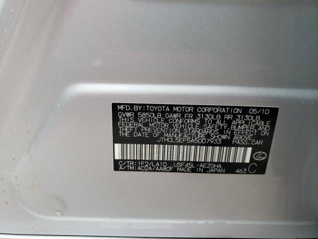 Photo 10 from auction – 2010 LEXUS LS 460 with VIN JTHCL5EF5A5007933