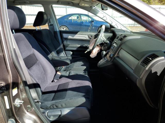 Photo 5 from auction – 2011 HONDA CR-V EX with VIN 5J6RE4H53BL023655