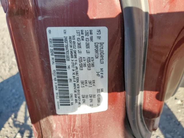 Photo 10 from auction – 2007 CHRYSLER PACIFICA L with VIN 2A8GF78X47R316839