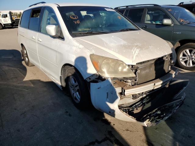 HONDA ODYSSEY EX 2006 with VIN 5FNRL38446B016638 - Photo from auction