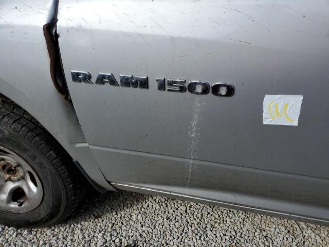 Photo 9 from auction – 2012 DODGE RAM 1500 S with VIN 1C6RD7KP3CS276249