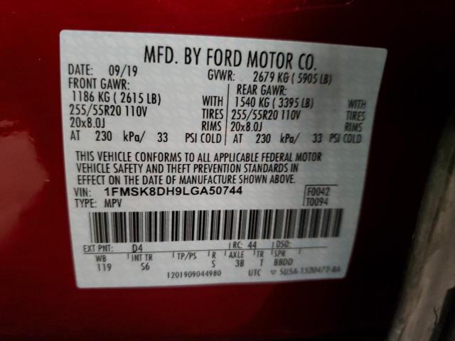Photo 10 from auction – 2020 FORD EXPLORER X with VIN 1FMSK8DH9LGA50744