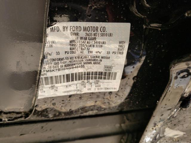 Photo 10 from auction – 2022 FORD EXPLORER with VIN 1FMSK7BH0NGB40333