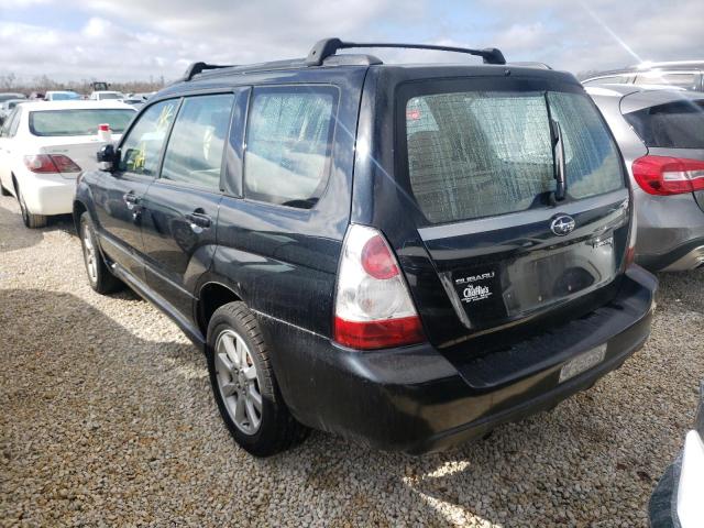 Photo 2 from auction – 2006 SUBARU FORESTER 2 with VIN JF1SG65676H723266