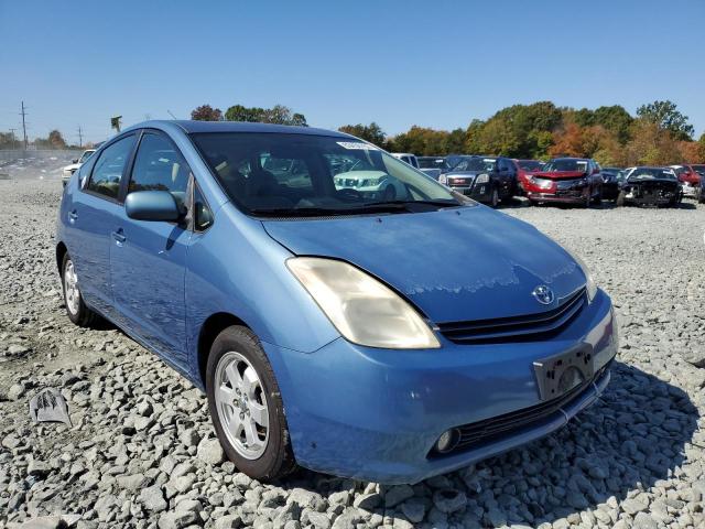 TOYOTA PRIUS 2005 with VIN JTDKB20U050124536 - Photo from auction