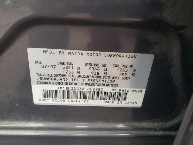 Photo 10 from auction – 2008 MAZDA 3 I with VIN JM1BK32G381802983
