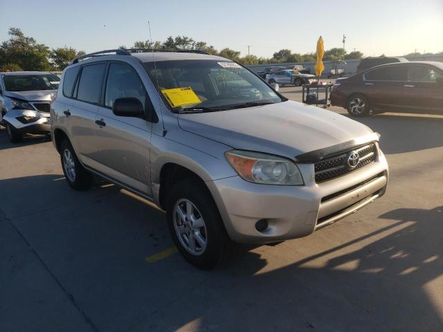 TOYOTA RAV4 2007 with VIN JTMZD33V976033252 - Photo from auction