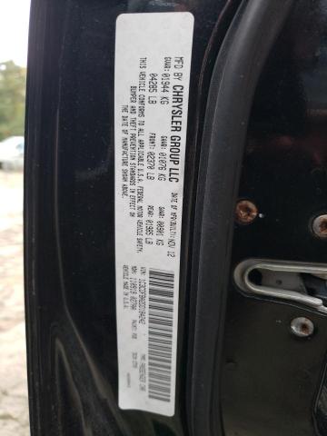 Photo 10 from auction – 2013 DODGE DART SXT with VIN 1C3CDFBA2DD184242