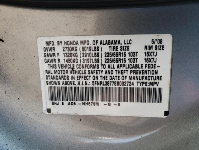 Photo 10 from auction – 2008 HONDA ODYSSEY EX with VIN 5FNRL38778B092724