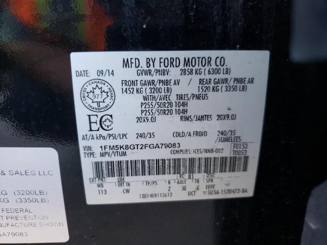 Photo 10 from auction – 2015 FORD EXPLORER S with VIN 1FM5K8GT2FGA79083