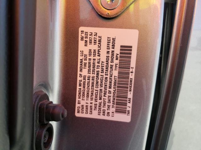 Photo 10 from auction – 2018 HONDA CR-V EX with VIN 7FARW2H54JE066477
