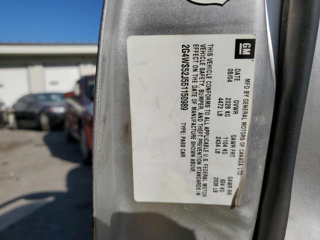 Photo 10 from auction – 2005 BUICK CENTURY CU with VIN 2G4WS52J551150989