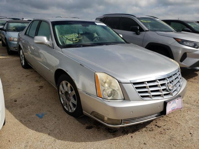CADILLAC DTS 2008 with VIN 1G6KD57Y58U124679 - Photo from auction