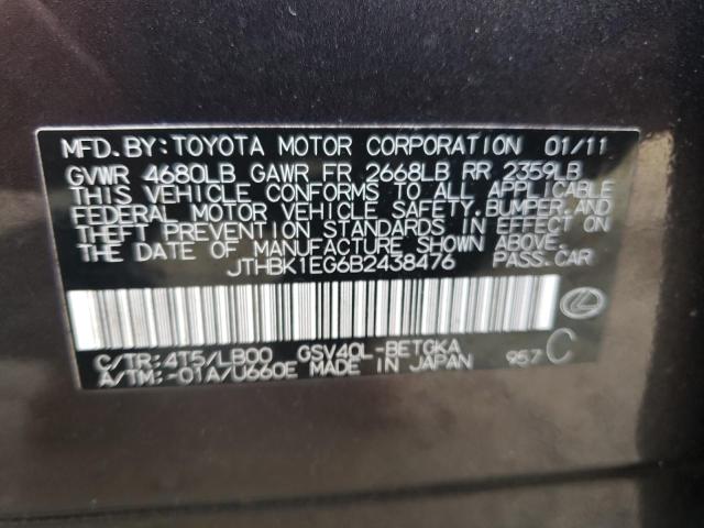 Photo 10 from auction – 2011 LEXUS ES 350 with VIN JTHBK1EG6B2438476