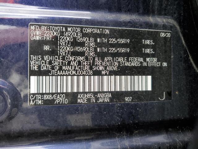 Photo 10 from auction – 2021 TOYOTA VENZA LE with VIN JTEAAAAH0MJ004038