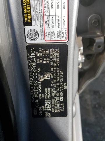 Photo 10 from auction – 2007 KIA SPORTAGE with VIN KNDJF724077321484