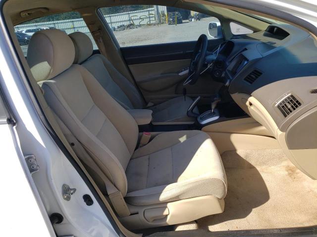 Photo 5 from auction – 2007 HONDA CIVIC EX with VIN 2HGFA16817H304780