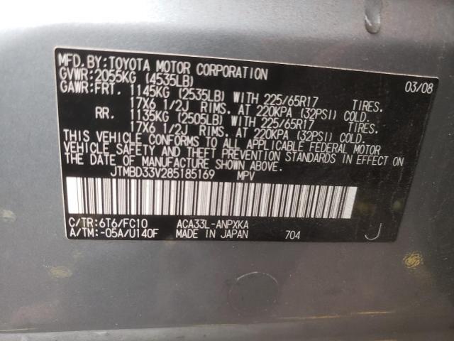 Photo 10 from auction – 2008 TOYOTA RAV4 with VIN JTMBD33V285185169