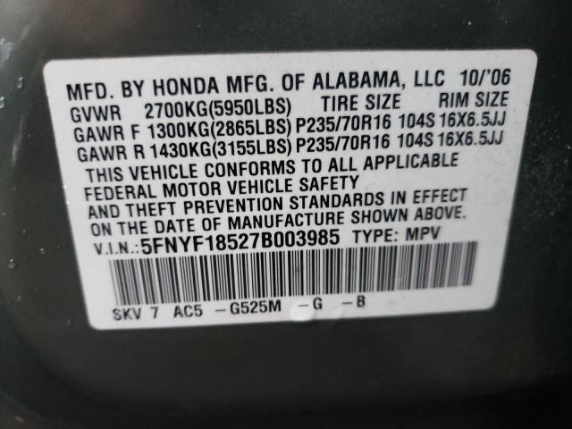 Photo 10 from auction – 2007 HONDA PILOT EXL with VIN 5FNYF18527B003985