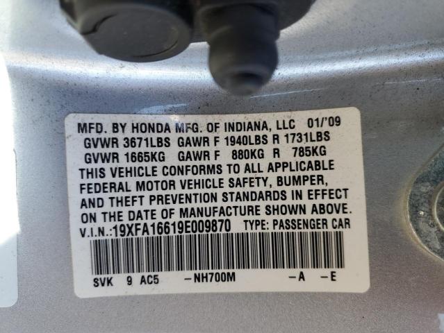 Photo 10 from auction – 2009 HONDA CIVIC LX-S with VIN 19XFA16619E009870