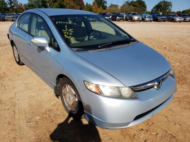 Photo 1 from auction – 2007 HONDA CIVIC HYBR with VIN JHMFA36237S024727