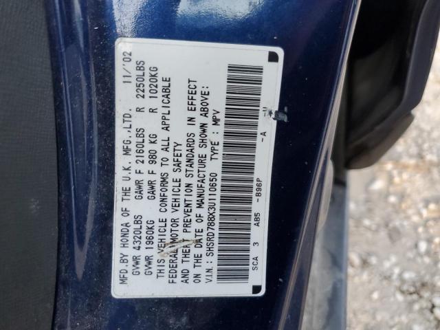 Photo 10 from auction – 2003 HONDA CR-V EX with VIN SHSRD788X3U110650