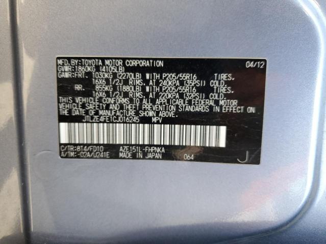 Photo 10 from auction – 2012 TOYOTA SCION XB with VIN JTLZE4FE1CJ016245