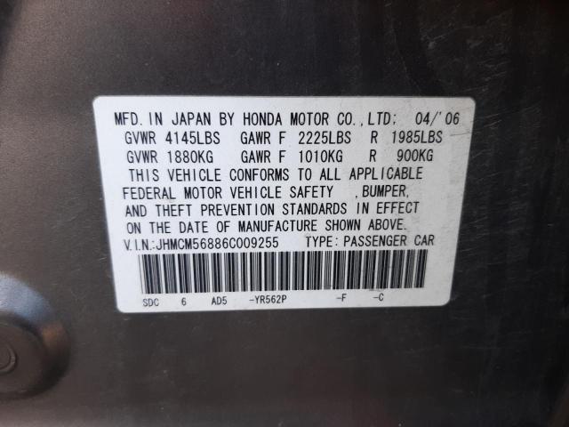 Photo 10 from auction – 2006 HONDA ACCORD EX with VIN JHMCM56886C009255